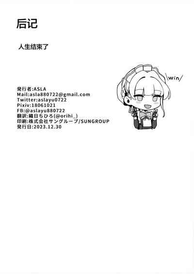 第21页图