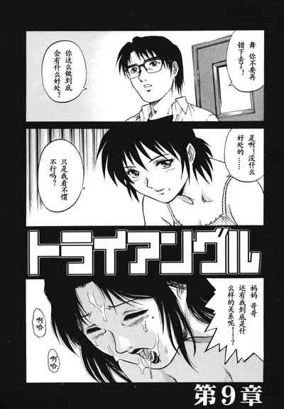 第149页图