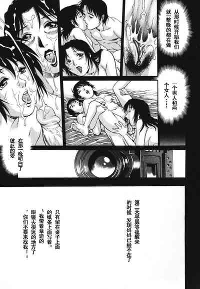 第165页图