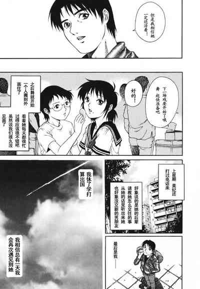 第169页图