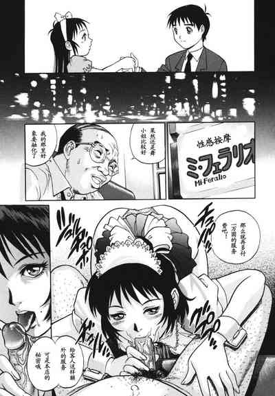 第21页图