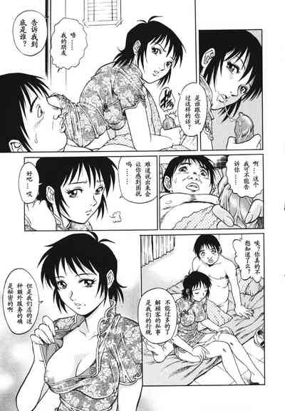 第25页图