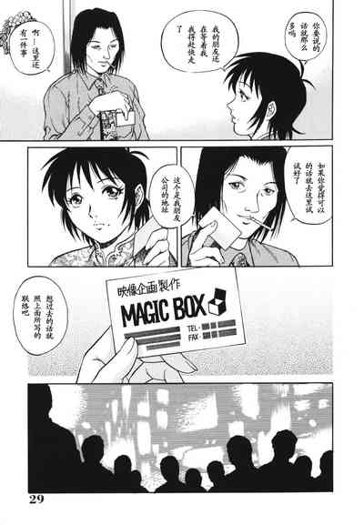 第29页图