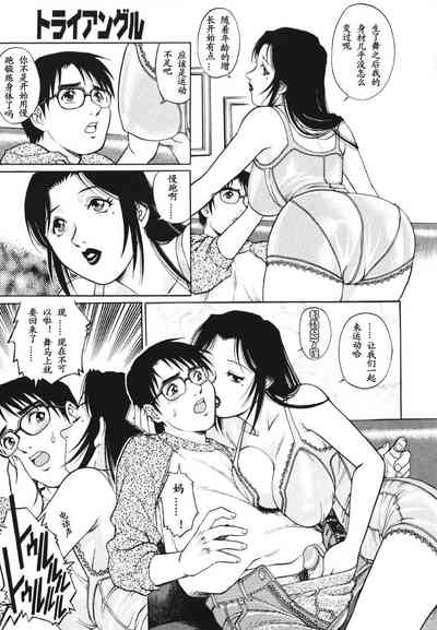 第33页图