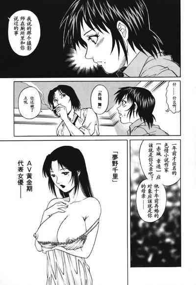 第73页图