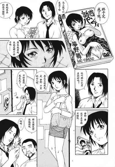 第81页图