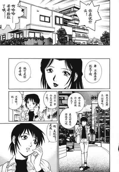 第85页图