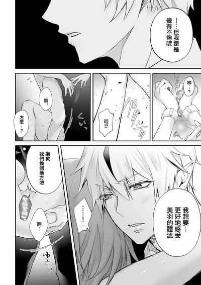 第29頁圖