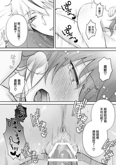 第37頁圖