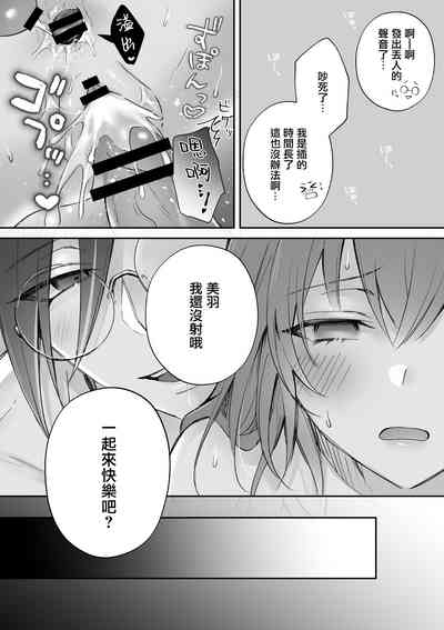 第45頁圖