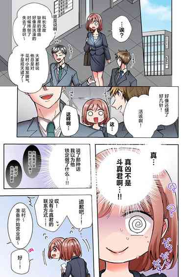 第117頁圖