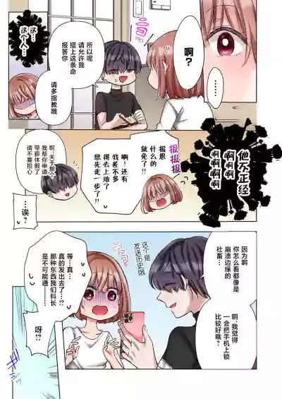 第13頁圖