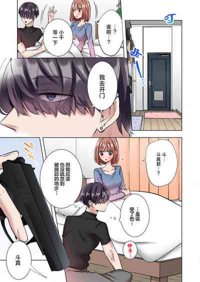 第57頁圖
