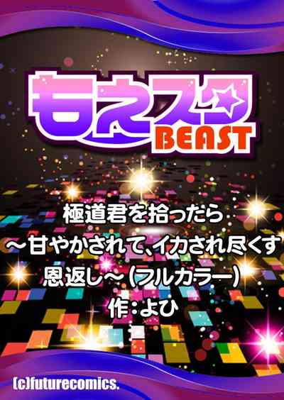 第81頁圖
