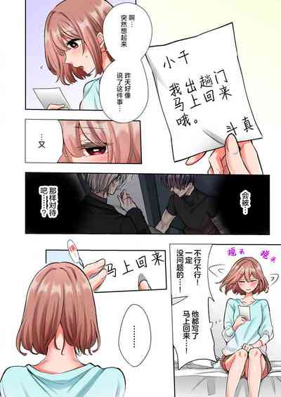 第85頁圖