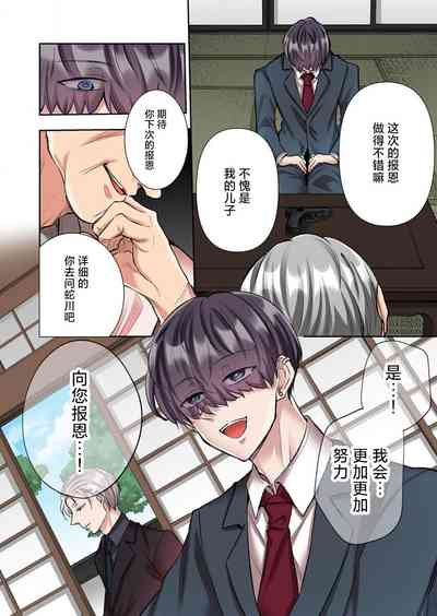 第89頁圖
