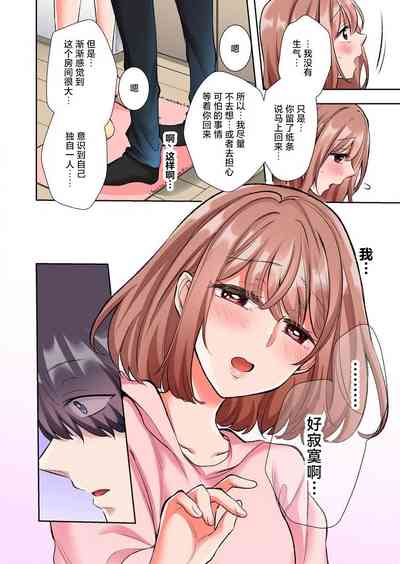 第93頁圖