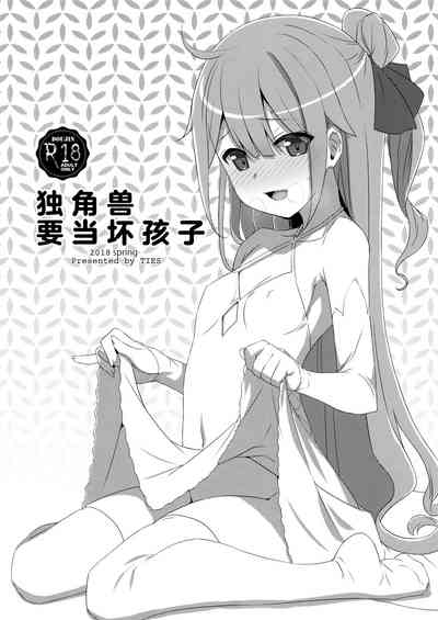 第1页图