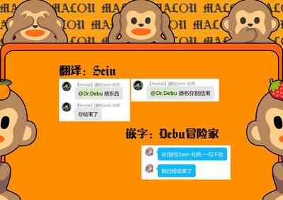 第9页图
