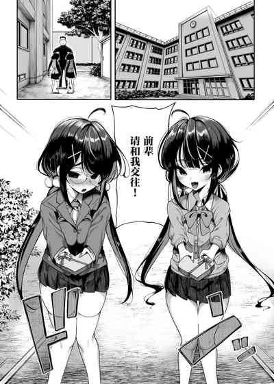 第1页图