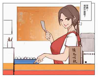 第1頁圖