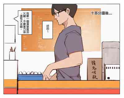 第5頁圖