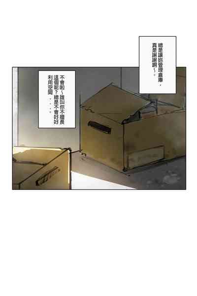 第9頁圖