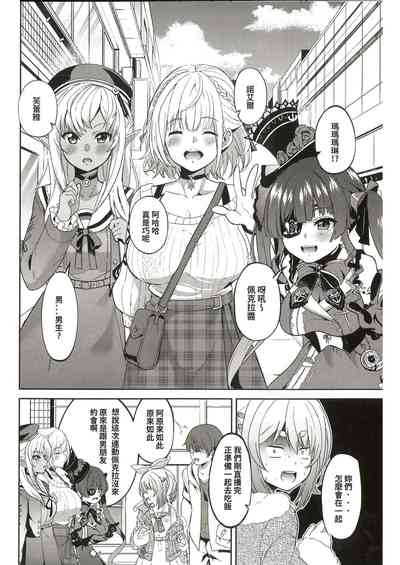 第21頁圖