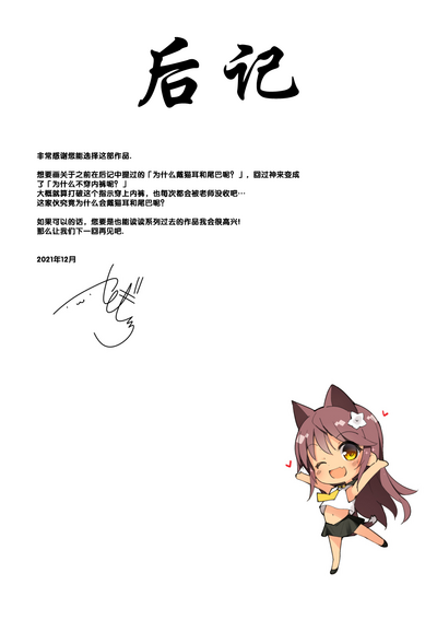 第25页图