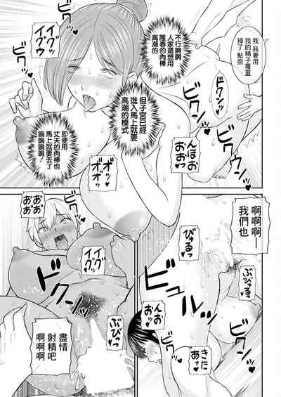 第17頁圖