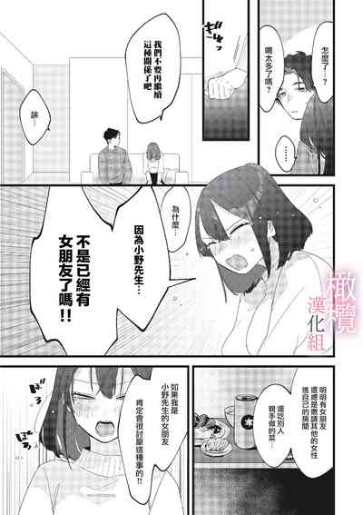 第25頁圖