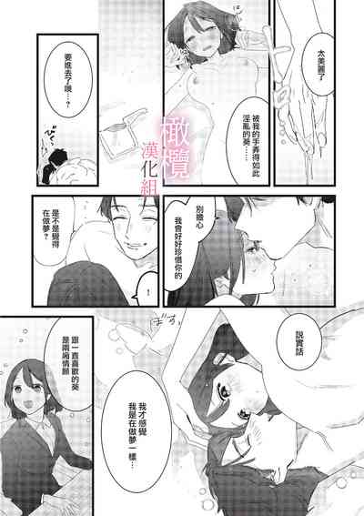 第33頁圖