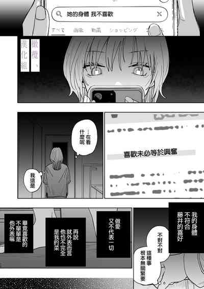 第13页图