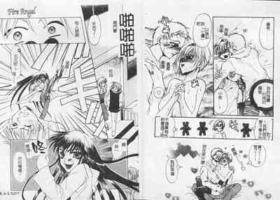 第41頁圖