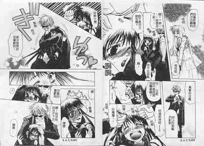 第45頁圖