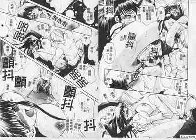 第49頁圖