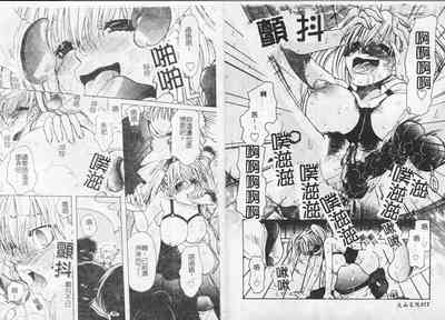第9頁圖