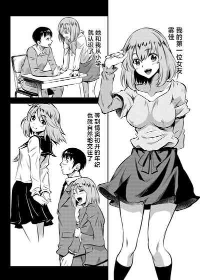 第21页图
