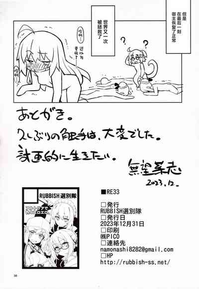 第37頁圖