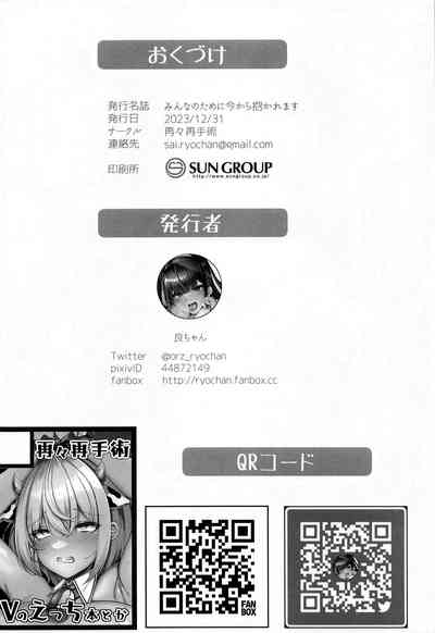 第25页图