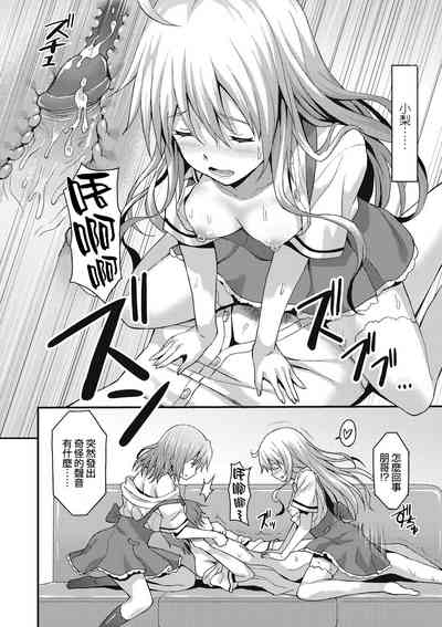 第21頁圖