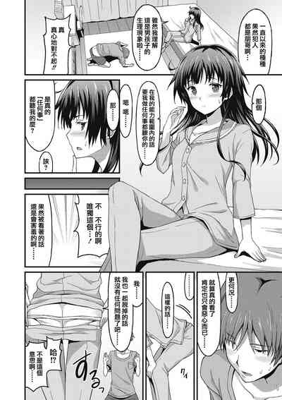 第33頁圖