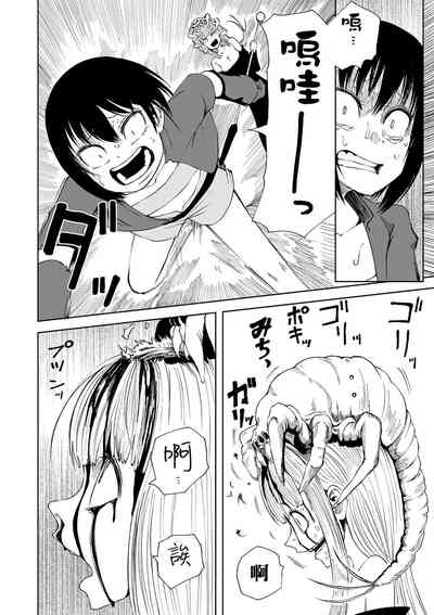 第109頁圖