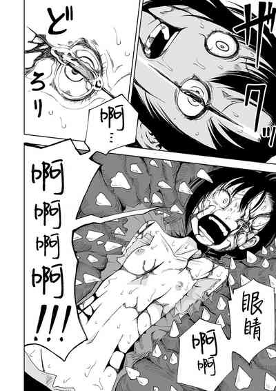 第117頁圖