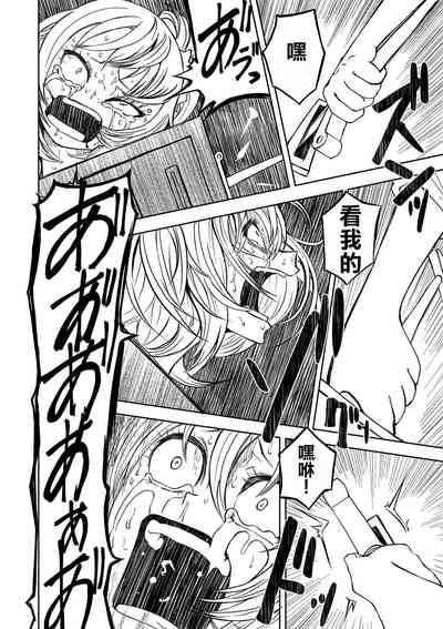 第137頁圖