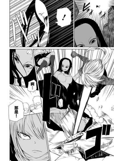 第149頁圖