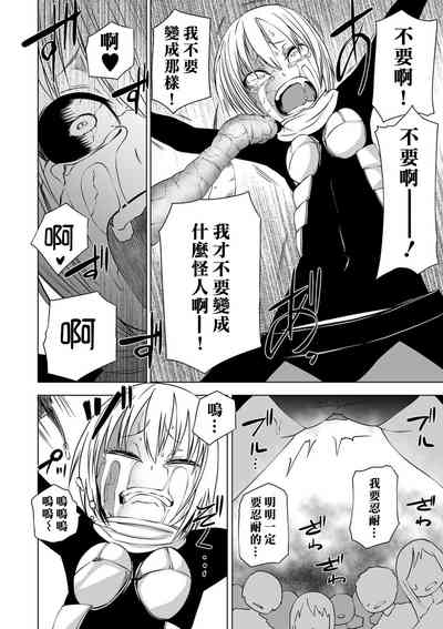 第161頁圖