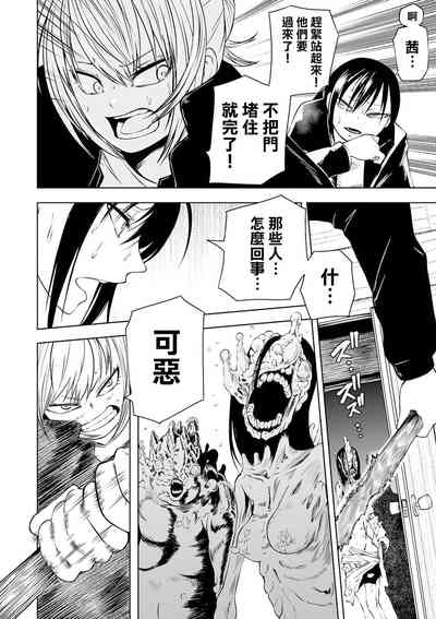 第17頁圖