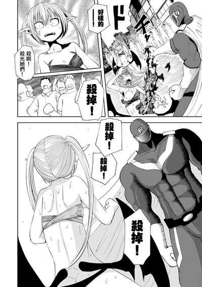 第185頁圖