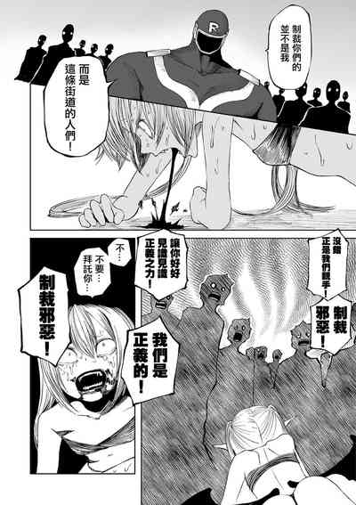 第189頁圖
